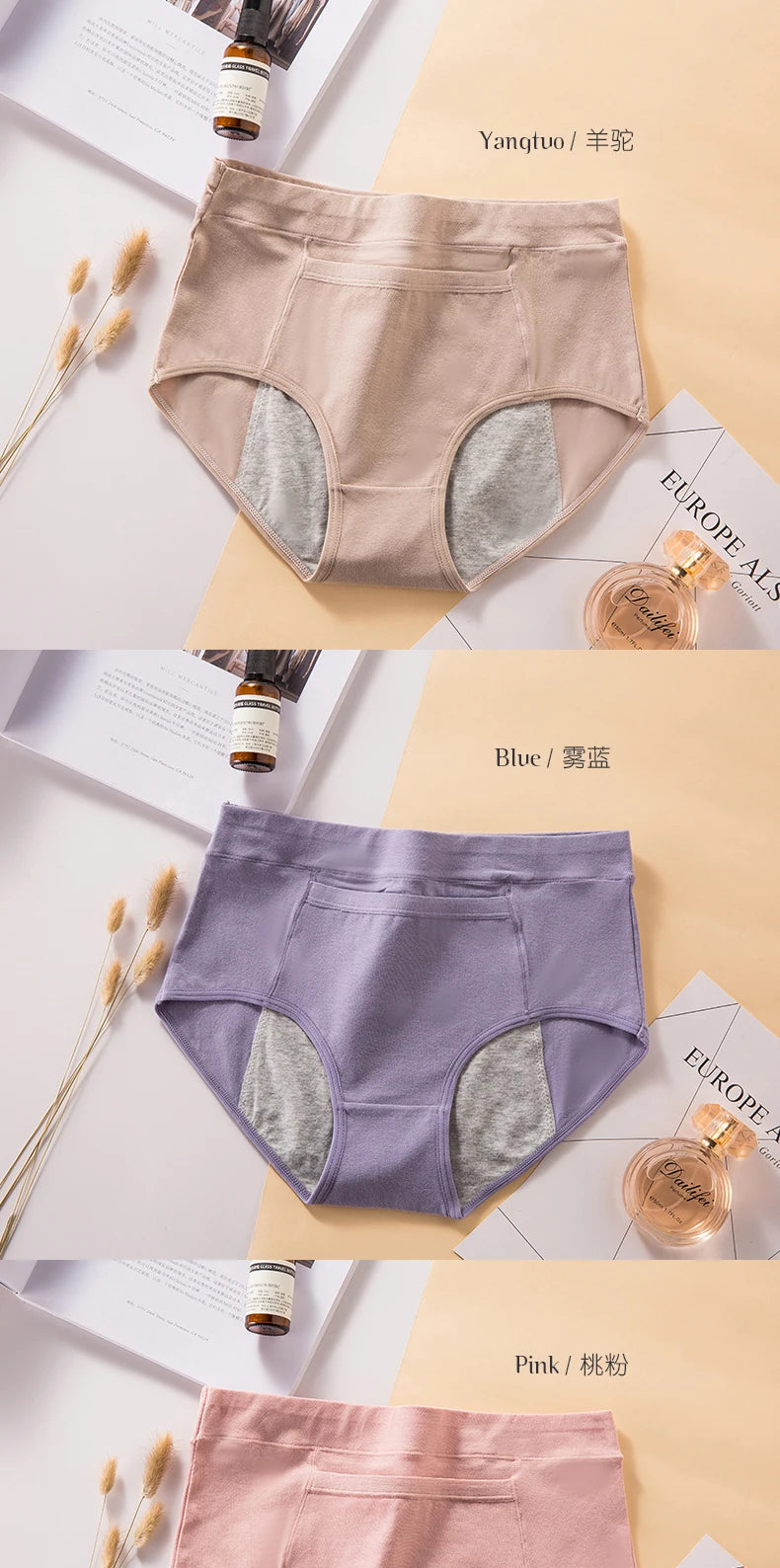SEREA - Menstrual panties