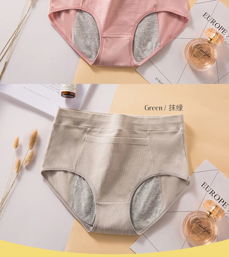 SEREA - Menstrual panties